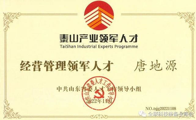 微信截图_20230213091358.png