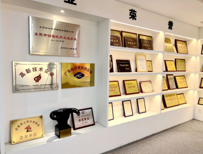 微信截图_20230215095136.png