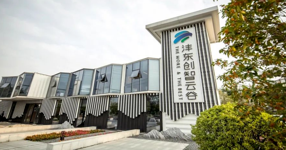 沣东新城超精密加工及抛光工艺成功突破技术瓶颈