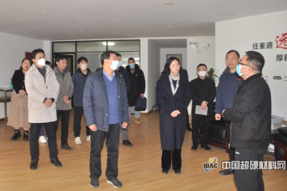 郑州市科技局领导莅临中国超硬材料网调研指导