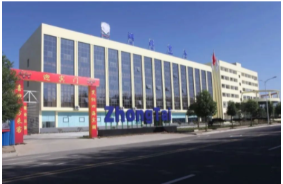 湖北重泰研磨工具郑州子公司投产