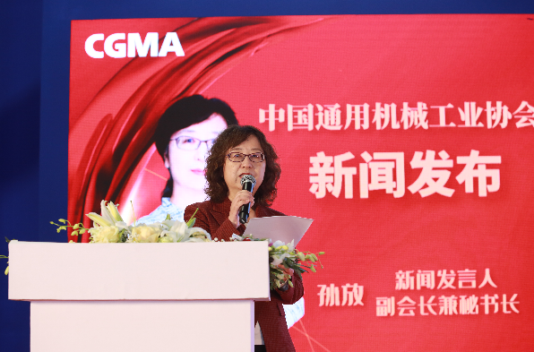 通用机械行业2022年经济运行情况