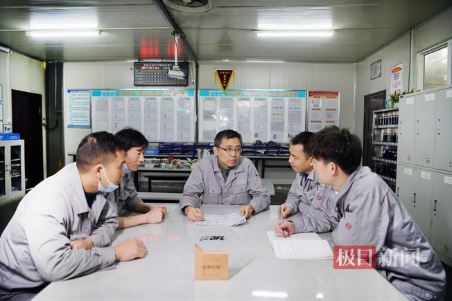微信截图_20230320153857.png