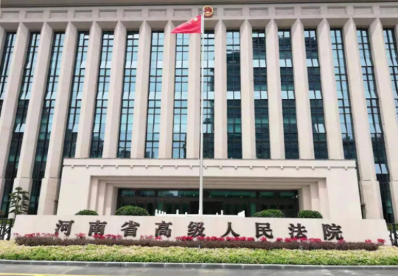 微信截图_20230328100216.png