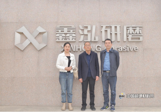 微信图片_20230330161340.png