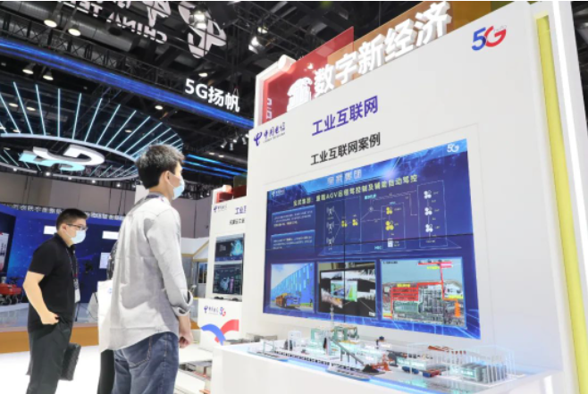 微信截图_20230403085822.png