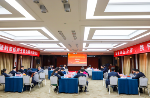 微信截图_20230403093420.png