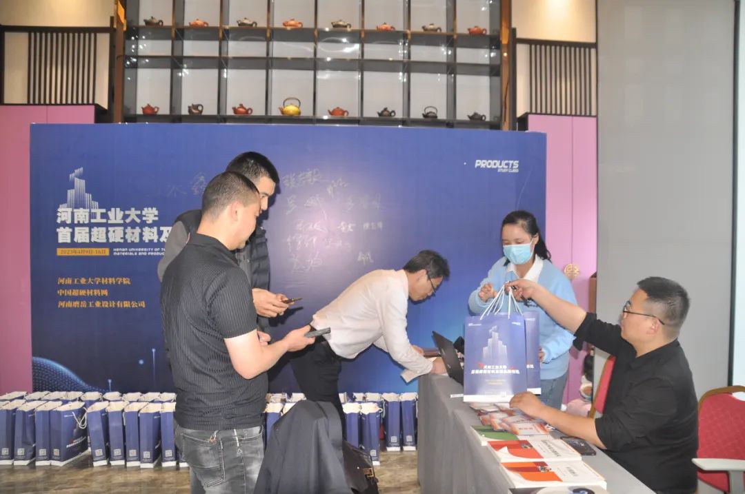 河工大首届超硬材料及制品研修班昨日报到