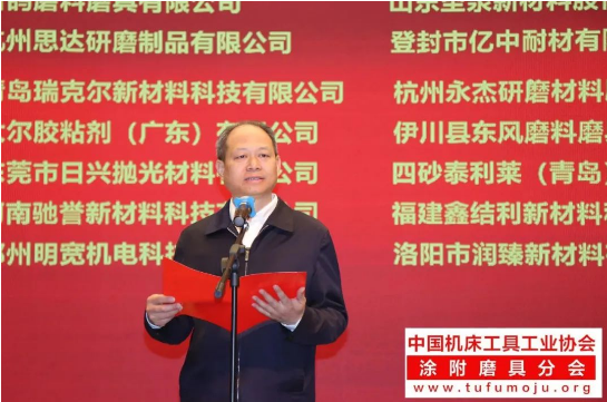 微信截图_20230412101746.png