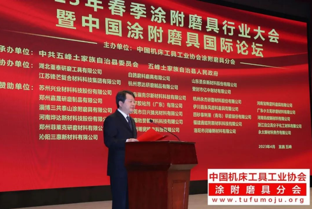 微信截图_20230412101623.png