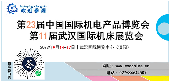 QQ图片20230418153021.png