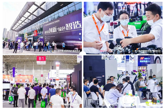 焕新出发丨2023第23届中国国际机电产品博览会暨第11届武汉国际机床展，扬帆起航！