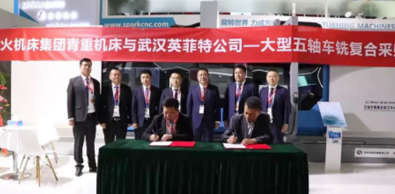 微信截图_20230504085639.png