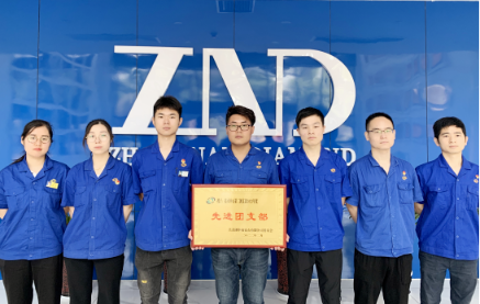 微信截图_20230511110533.png