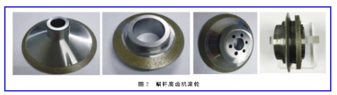 微信截图_20230511111535.png