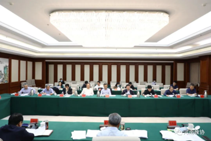 河南省政协召开专家协商会为超硬材料产业高质量发展建言献策
