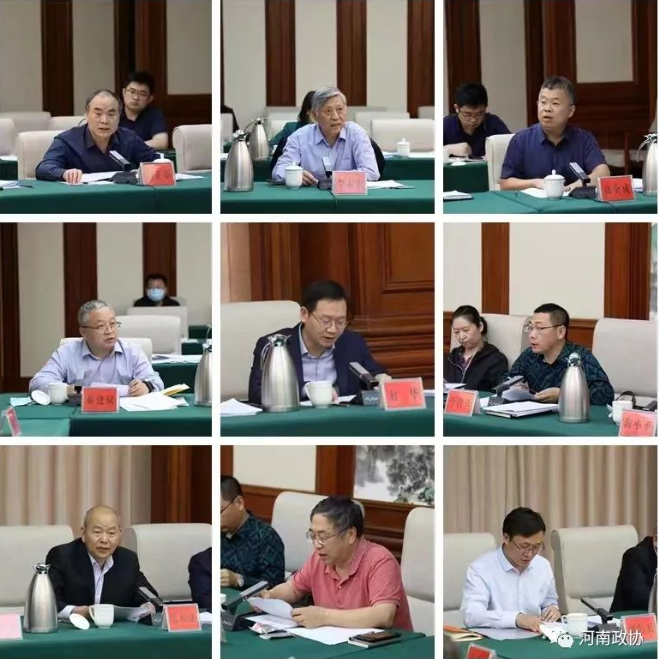 河南省政协召开专家协商会为超硬材料产业高质量发展建言献策