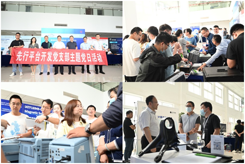 5月16日 ︱AUTO TECH 汽车技术日走进东风股份商品研发院