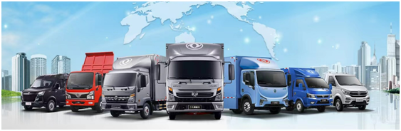 5月16日 ︱AUTO TECH 汽车技术日走进东风股份商品研发院
