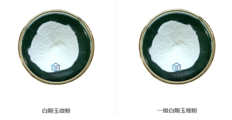 白刚玉、棕刚玉、粒度砂、段砂、微粉等磨料如何选择？