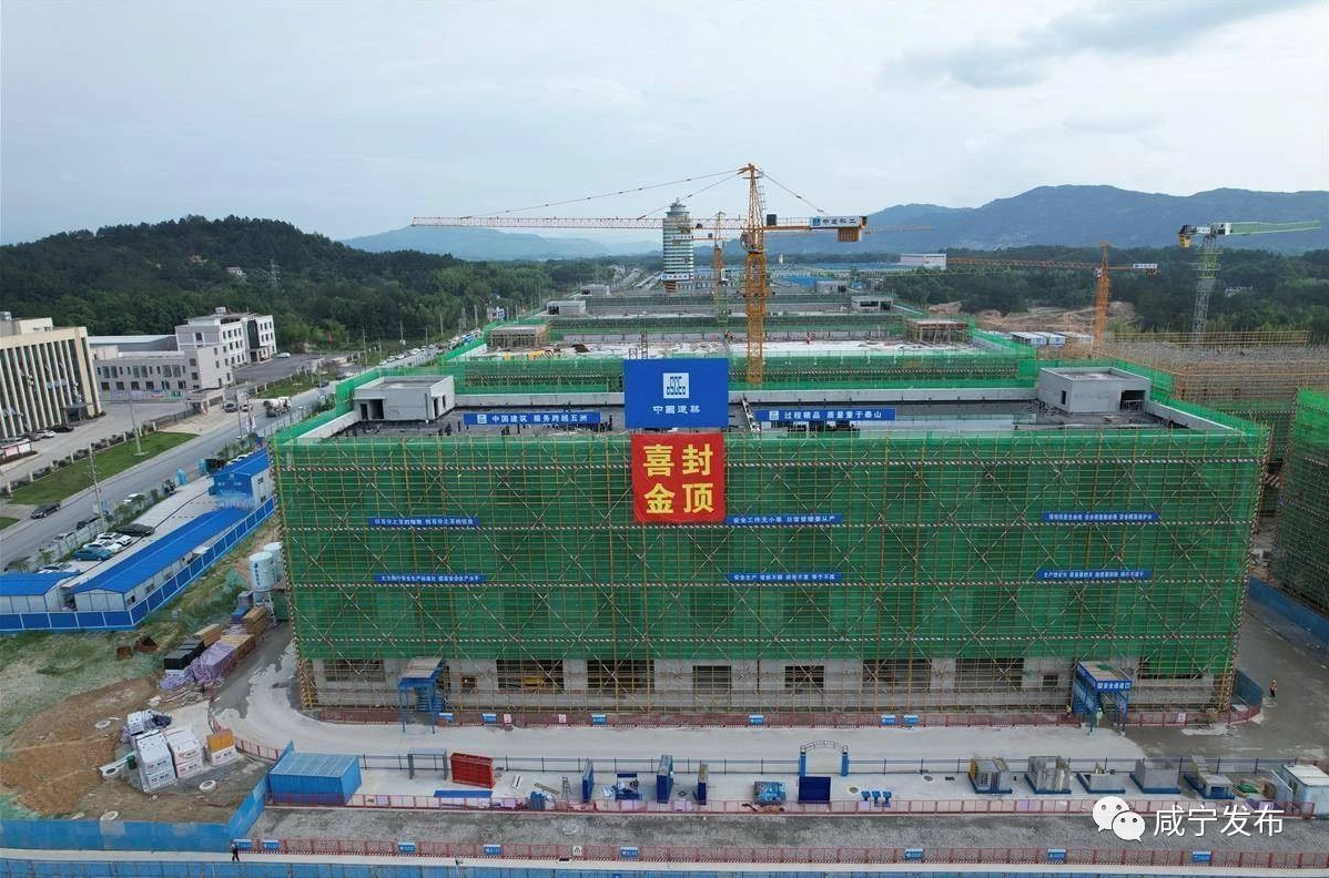 投资5亿元！通城扩建研磨产业园