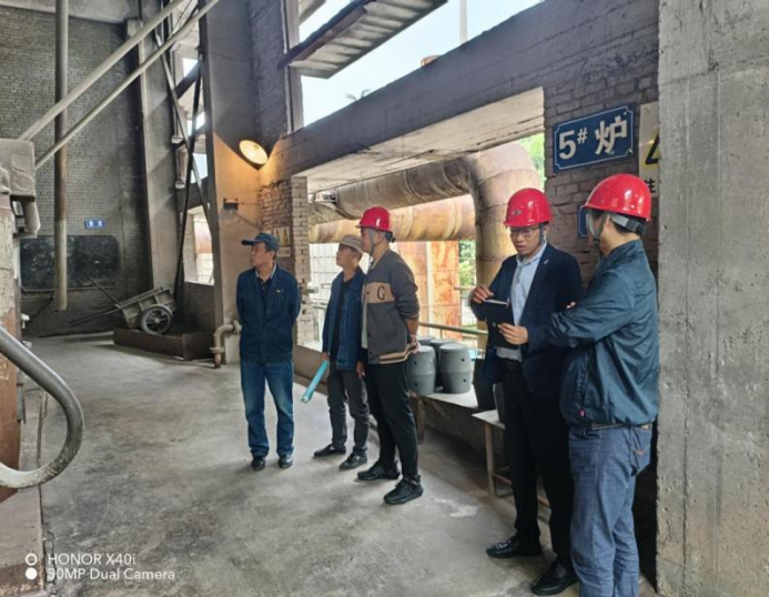 贵阳市工投公司党委委员、副总经理江乐带队赴贵州达众第七砂轮有限责任公司开展安全督导检查