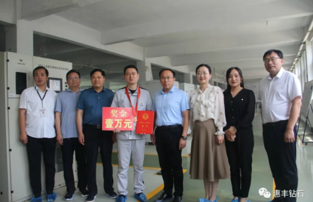 微信截图_20230621104654.png