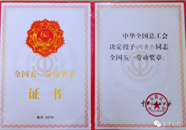 微信截图_20230621104702.png