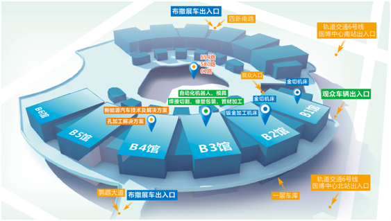 预登记开启|八大主题亮点，我在第23届机博会暨武汉机床展等您来！