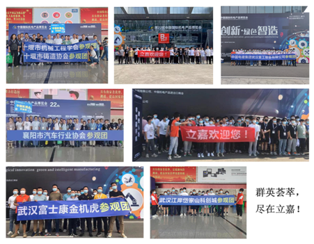 QQ图片20230627162422.png