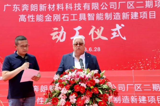 微信截图_20230630091619.png
