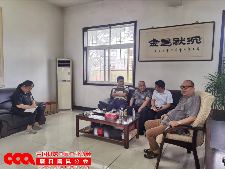 磨料磨具分会秘书长陈鹏调研郑州周边地区企业