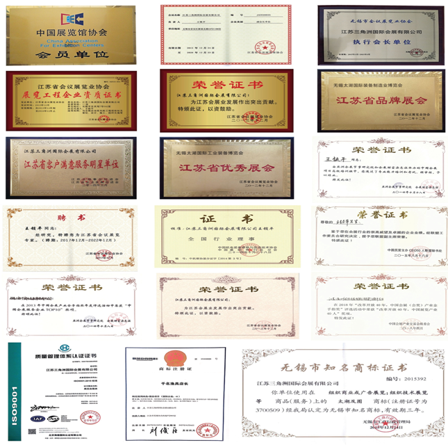 微信截图_20230717112930.png