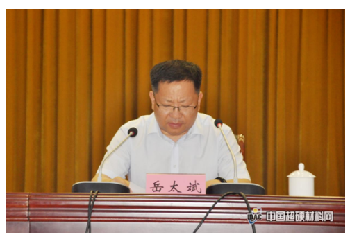 微信截图_20230802144918.png