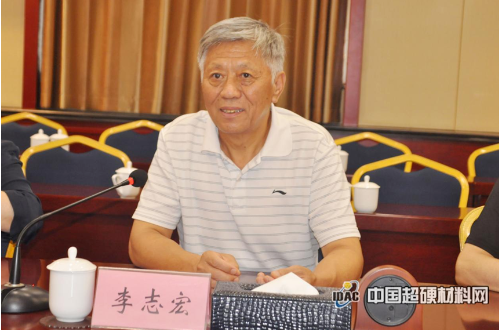 强链补链延链 方城县召开超硬材料产业发展座谈会