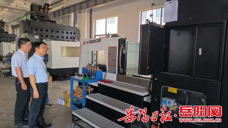 城陵矶新港区：钱丹青率队调研园区“数字企业”和外资企业