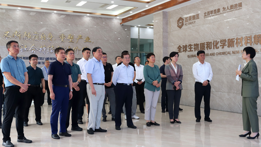 中央统战部副部长、全国工商联党组书记、常务副主席徐乐江一行调研圣泉集团