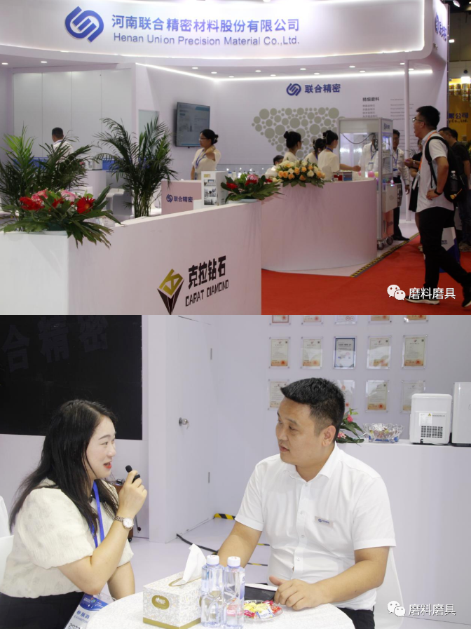 【聚焦】第六届磨料磨具磨削展览会圆满落幕 新老展商各展风采