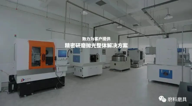 【金刚石60周年庆典专访系列】不忘初心，心无旁骛，联合精密坚守高端研磨抛光之路