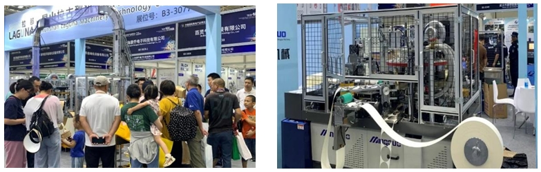 微信截图_20231024092020.png
