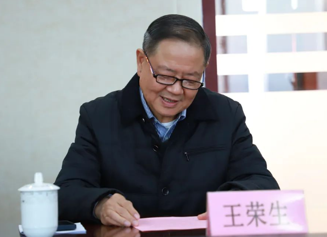 “FM”中国驰名商标授牌仪式在锋芒集团举行