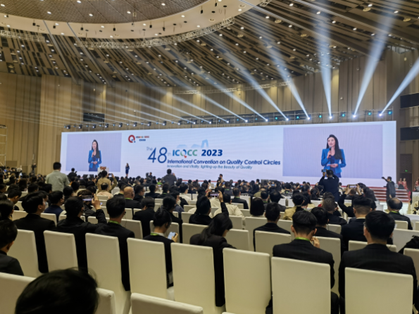 郑州三磨所荣获第48届国际质量管理小组会议（ICQCC）金奖