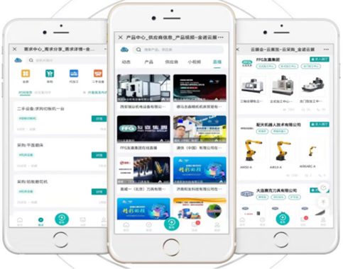 微信图片_20240222104104.png