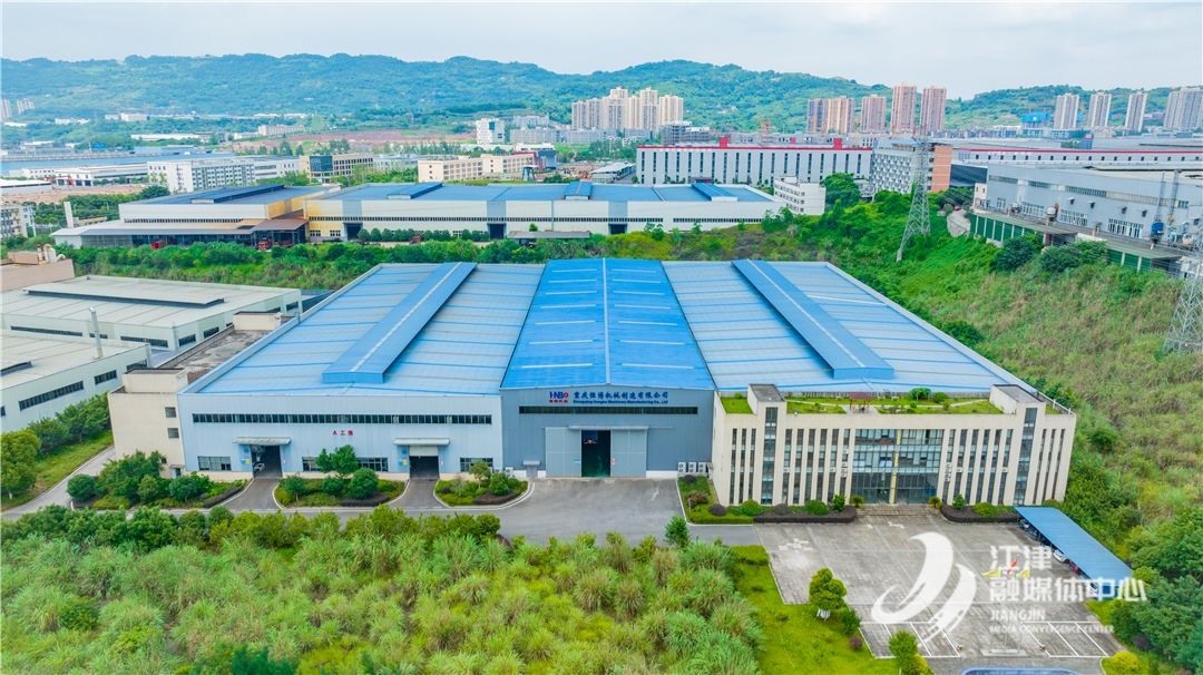 全区唯一！恒博机械入选“重庆市2024年制造业数字化转型服务商”