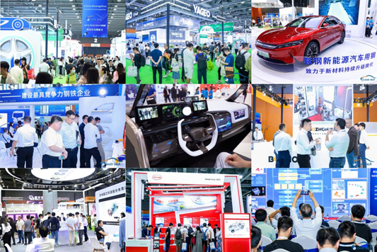 赋能汽车电动化与智能化，AUTO TECH 2024 华南展专业观众预登记开始啦！