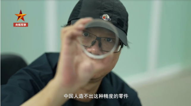 牛！他磨掉指纹练就“纳米级”超精密研磨