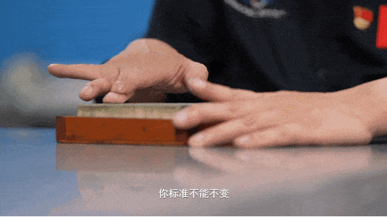 牛！他磨掉指纹练就“纳米级”超精密研磨
