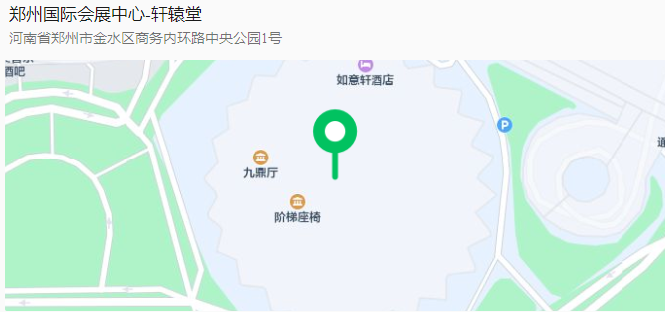 大咖云集！2024中国培育钻石产业峰会即将启幕