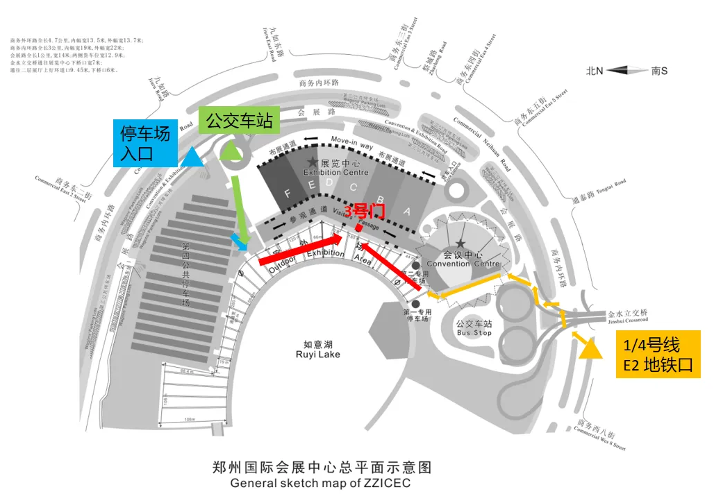 大咖云集！2024中国培育钻石产业峰会即将启幕