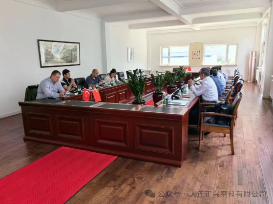 ETI MADEN集团董事会主席来访大连正兴磨料有限公司              